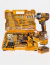 Kit Chave de Impacto 1/2" 550Nm 20V P20S Ingco HKTHP41723-9 com 172 Peças Ingco na internet