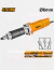 Retificadeira Reta Ingco 550W 220V com Pinças 6,0 mm e 1/4” – PDG5501-9