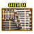 Imagem do Carrinho com 7 Gavetas e 328 Ferramentas HTCS273281 - INGCO
