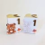 Kit caixas Bosque Menino - loja online