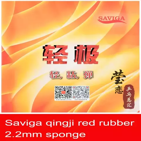 Saviga Qingji borracha para tênis de mesa pegajoso elástica profissional