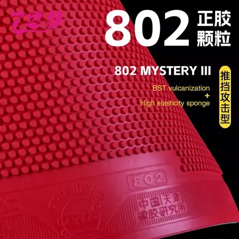 Borracha 802 MYSTERYIII Pino Curto precisão e velocidade