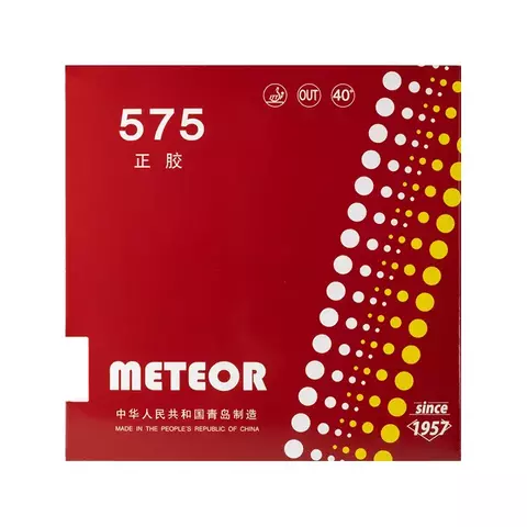 METEOR-Borracha De Pino Curto, Ataque Rápido, Velocidade e ofensiva - comprar online