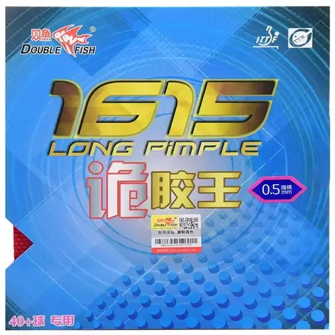 Borracha Double Fish 1615 – Pino Longo Para Controle Total do Jogo!