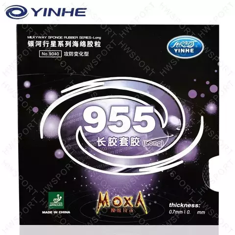 YINHE-955 Borracha Pino Longo, Controle externo