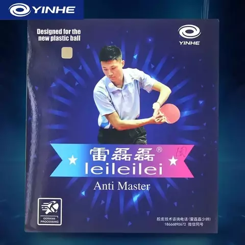 YINHE Anti Master PINO LONGO MOXA curado OU sem cura - comprar online