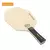 Raquete hexagonal para tênis de mesa, área de batida maior, - comprar online