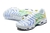 Air Max TN Plus "Brazil" - comprar online