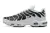 Air Max TN Plus "LV White/Black"