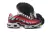 Air Max TN Plus “Dark Beetroot" - comprar online