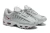 Air Max Tailwind IV "Red Bean" - comprar online