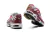 Air Max TN Plus “Dark Beetroot" - loja online