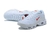Air Max TN Plus "Supreme White - loja online