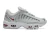 Air Max Tailwind IV "Red Bean"