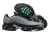 Air Max TN Plus “Spirograph" - loja online