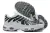 Air Max TN Plus "LV White/Black" - comprar online