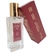 Perfume Feminino Brand Collection Tubete - N 380 Baccarat Rouge - loja online