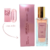 Perfume Feminino Brand Collection Tubete - N 194 212 Sexy