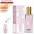 Perfume Feminino Brand Collection Tubete - N 441 Lattafa Yara Rosa - comprar online