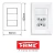 1 Interruptor Simples e 2 Tomada Padrão 2p+T 10a Evidence - FAME - comprar online
