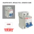 Disjuntor Din FD - Bipolar 2P 16A - Condutor 2,5mm - Fame - comprar online