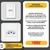 Kit Com 18 Tomadas Padrão 2P+T 10A Com Placa Evidence - FAME - LISFER DISTRIBUIDORA DE FERRAMENTAS LTDA
