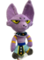 PELUCHE - DRAGON BALL - BEERUS - comprar online