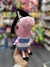 PELUCHE FAMILIA PEPPA PIG