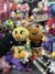 PELUCHES SKZOO - CELUPLAY