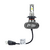 Par de Lampadas PowerFull H7 6000K 12V 50W 5000LM - loja online