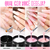 Gel para Alongamento de Unhas Acrigel | Manicure Profissional | Envio Imediato - comprar online