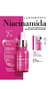 Dermatology® Suero con Niacinamida 7 %