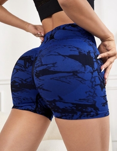 Short Seamless