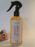 Home Spray - Terapia da Alma – 250ml