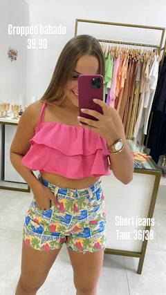 SHORT RIO DE JANEIRO - D'EMILY STORE