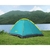 Barraca Cool Dome p/ 2 Pessoas 1,45m x 2,05m x 1,00m Bestway 68084 (694160731175 - loja online