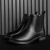 BOTA PEPPER BLACK (V) en internet