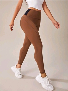 calça café com costura - comprar online