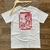Camiseta Trip Side - Creme - comprar online
