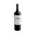 Felino Cabernet Sauvignon - 750ml