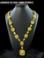 Corrente do poze. moeda antiga - comprar online