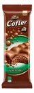 Cofler aireado x 27gr Almendrado