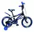 Bicicleta Infantil Aro 16 Pro Aventura Unitoys - Gbike