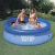 Piscina Inflável Redonda Intex 2419L Azul - Lojão da Bety | Presentes e Utilidades