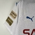 Camisa Al-Hilal II 23-24 - loja online