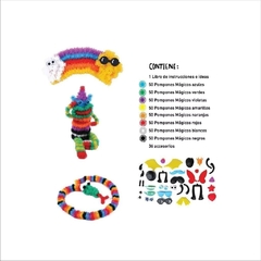 Pompones Mágicos - comprar online