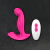 VIBRADOR MULTIFUNCIONAL CONTROL REMOTO USB