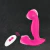 VIBRADOR MULTIFUNCIONAL CONTROL REMOTO USB - comprar online