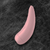 SUCCIONADOR VIBRADOR SATISFYER CURVY 2+ en internet