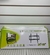 SOPORTE FIJO PARA TV/MONITOR 26”-63” LED LCD PDP